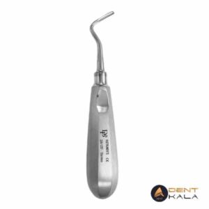 الواتور اپیکال چپ – 1257