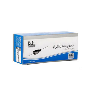 سرسوزن تزریق دندانپزشکی آوا |AVA