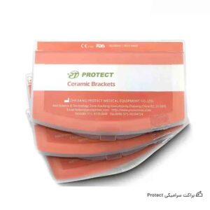 براکت سرامیکی |Protect