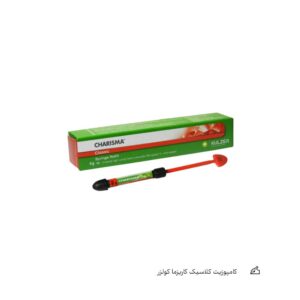کامپوزیت کلاسیک کاریزما کولزر | Charisma Classic